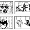 ４コマまんが