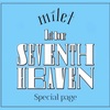 『milet １st tour SEVENTH HEAVEN』2021年 6月27日♪