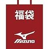  【福袋】メンズ スポーツウェア5点セット MZN2018M マルチカラー M