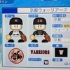 京都ウォーリアーズ（パワプロ2022再現チーム）ドカベン　ドリームトーナメント編