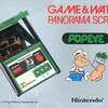 今ゲームウォッチのPOPEYE (ポパイ) [パノラマスクリーン]というゲームにとんでもないことが起こっている？