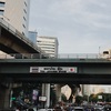 Bangkok ①