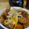 コクうま味噌カツ丼