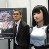 ロボット展　International Robot Exhibition(iREX) 2011