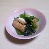 我が家の食卓ものがたり　小松菜とあげさんの炊いたん　より。