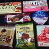 お菓子祭り！アイスは再販、チョコレートは大量の今回のラインナップでごわす