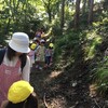 9月29日、別所公園へ