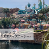 ひとりディズニー｜18年ぶりのディズニーシー