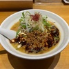 勝どきらぁ麺吉井の坦々麺って上品で旨味がたっぷりで圧巻の美味しさでした！！カシューナッツの歯応えがいいアクセントですね！