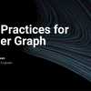 【おすすめスライド】「Best Practices for Shader Graph」