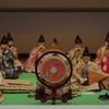Stories: Behind the scenes of the music production for 'Shogun': Interview with Taro Ishida, the gagaku composer who arranged the music.
