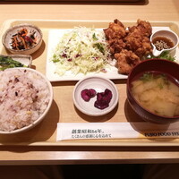 Jr川崎駅構内 アトレでおすすめしたい美味しいもの紹介 川崎のおすすめランチをサラリーマンが食べ歩き Jr川崎駅構内 アトレでおすすめしたい美味しいもの紹介 川崎のおすすめランチをサラリーマンが食べ歩き