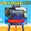 CoderDojo古河の「春の祭典」(注1)に出展(?!)