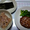 義父の食卓   ～ダイエット  163日目～