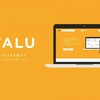 VALUはじめて2年5ヶ月目。VALUの売買サービスが終了！