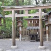 祓戸神社〜大神神社の四柱の神と沈黙の参道