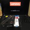 Lenovo ThinkPad T14 Gen 1 (AMD)を買った