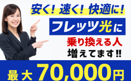 Go to entry