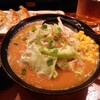 横浜家系ラーメン 檜家 町屋店