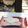 ひなまつり