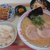 豚骨ラーメン