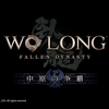 Wo Long: Fallen Dynasty -中原の争覇-