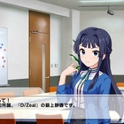 ガールズ イン ザ フロンティアがツラすぎる Kita Tukine S Diary ガールズ イン ザ フロンティアがツラすぎる Kita Tukine S Diary