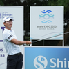 WITB｜コ・グンテク｜2023-09-10｜シンハンドンヘオープン