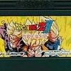 ドラゴンボールZ３・烈戦人造人間    まさかの「打ち切りエンド」！？伝説級の超絶展開に刮目せよ！ 