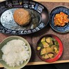 旨包で！