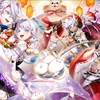 白猫「ハッピーニューヒノデ２０２３ ～餅をぴょんして福となす～」おせニャん画像集＆まとめ