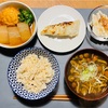 【無添加晩ごはん】晩ごはん🍚何食べた🤗？10月22日〜10月28日までの晩ごはん㊸