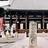 AIとの幕末以降の歴史議論（おまけで空想も少し）・帝国主義的でなかった日本