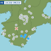 午前０時２５分頃に奈良県で地震が起きた。