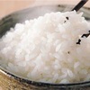 ○○した”おかず”と一緒に食べるだけ！　炭水化物抜かない食事法！