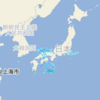 【　大分　＋ ２３．４ ℃　】