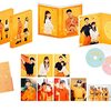 モエカレはオレンジ色　豪華版【数量限定生産】 [Blu-ray]	 が入荷予約受付開始!! 岩本照(Snow Man)映画単独初主演!  生見愛瑠