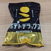ポテトデラックス　ブラックペッパー味