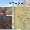 【FF14】黄金人物図鑑 「ペコージャ」トライヨラ