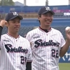 テレビに　出ました