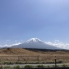 【 とある日の... 】『R139沿いからの富士山』の写真