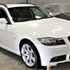 ２３才　新卒がＢＭＷを買った話（３シリーズ中古）