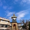 ２月１日　やってくる人去っていく人