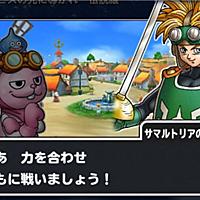 サマルトリアの王子とは ゲームの人気 最新記事を集めました はてな サマルトリアの王子とは ゲームの人気 最新記事を集めました はてな