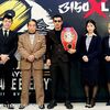 最後のフライ級王座が日本に！正式発表、矢吹正道vsアンヘル・アヤラ、重岡優大はジェルサェムへのリベンジ戦！