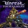 Unreal Tournament 1999年版（UT99）