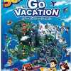 今ＷｉｉのGo VACATION(ゴーバケーション)にいい感じでとんでもないことが起こっている？