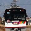 上高地線ふるさと鉄道まつり 臨時列車