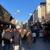 【東京都葛飾区】とは？簡単な英文3文で説明すると？名所は？