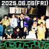 6月のシンセカイリアル